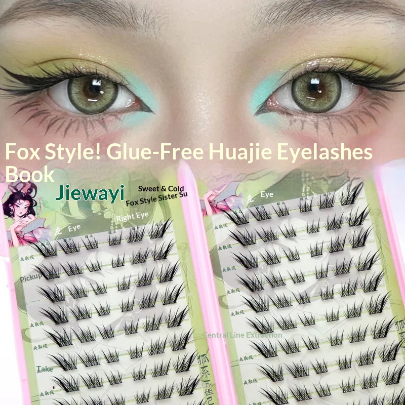 Eyelash Extension Glue For Sensitive Eyes - ボリュームのある接着剤不使用の自己粘着つけまつげコミックフォックスアイ効果再利用可能取り外しが簡単な長い翼のあるまつげ