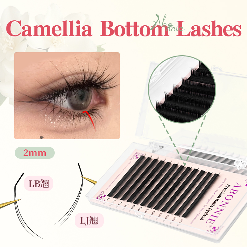 アボニーLJプレメイドボトムまつげ5-7mmカメリアまつげエ - Eyelash Extensions Classic のレビューと価格