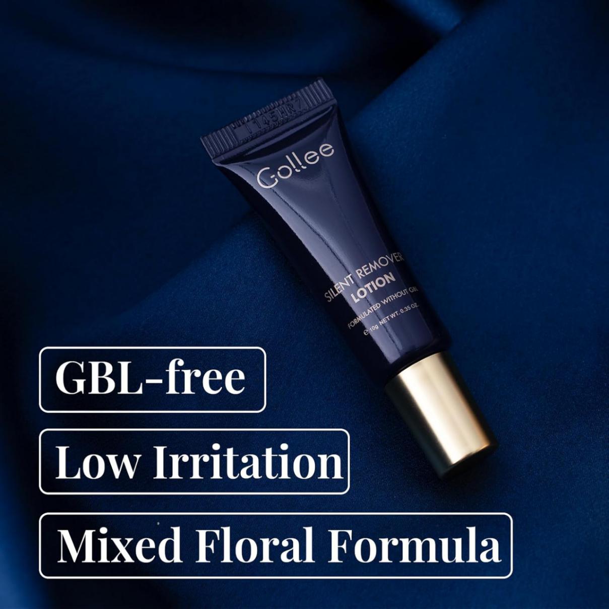 ゴーリーまつげエクステリムーバークリーム 敏感な目にも安全  - Eyelash Extension Glue For Sensitive Eyes のレビューと価格
